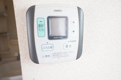 【設備】 | グリーンヴィレッジ高橋B