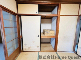【収納】 | 北山文化