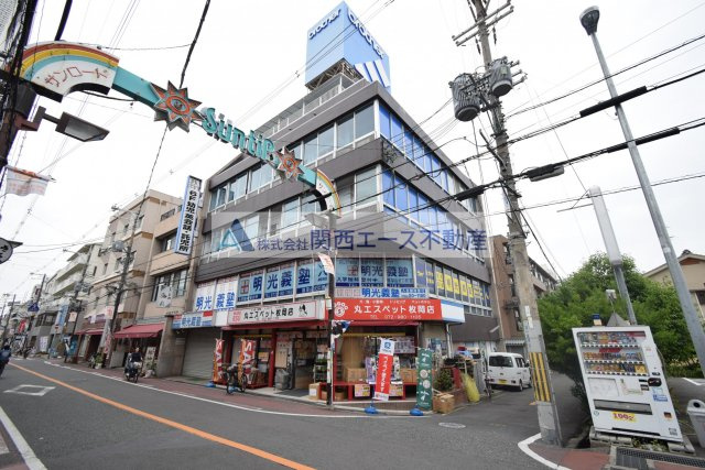 【周辺】 | エス・ティビル旭町