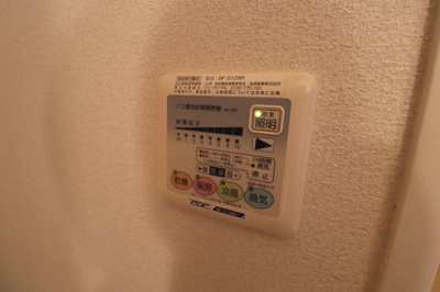 【設備】 | グランシャリオ