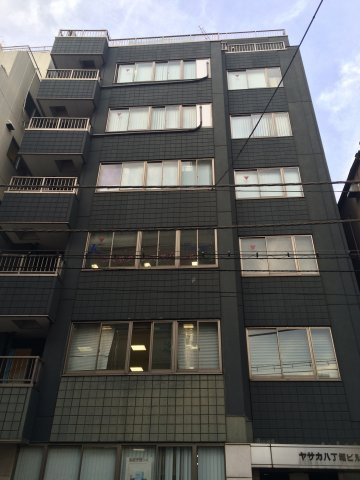 ヤサカ八丁堀ビルの外観