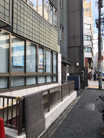 ヤサカ八丁堀ビルの外観