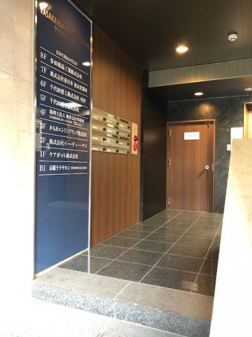 ヤサカ八丁堀ビルのロビー
