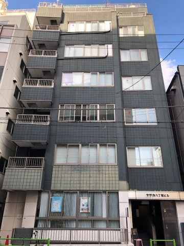 ヤサカ八丁堀ビルの外観