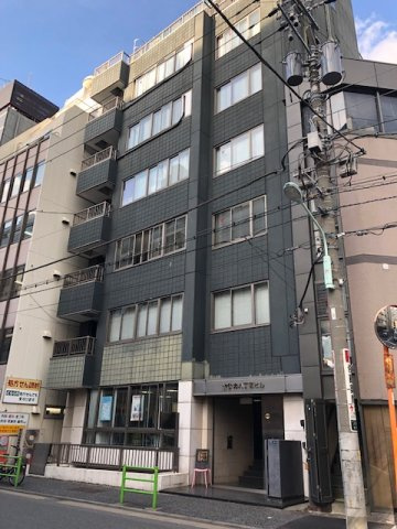 ヤサカ八丁堀ビルの外観