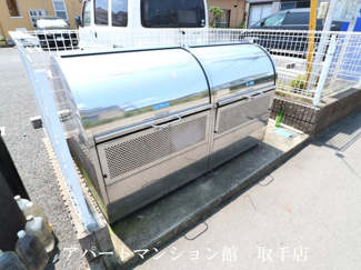 【その他共用部分】