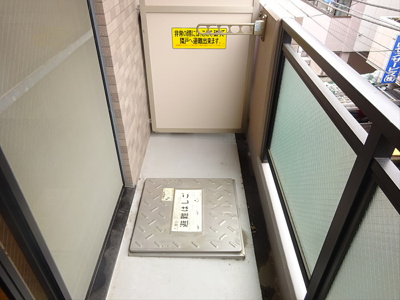 【バルコニー】 | ルーブル中野南台