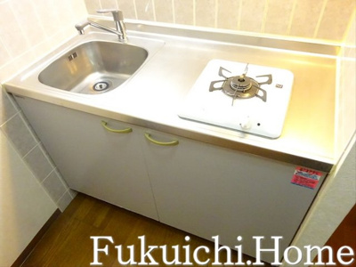 【キッチン】 | ルーブル中野南台