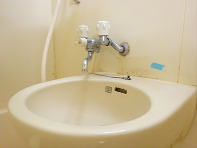 【洗面所】 | ルーブル中野南台