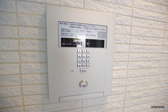 スワンズシティ梅田シエロ　仲介手数料無料のセキュリティ