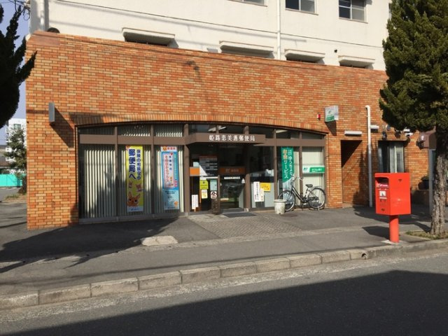 アンベリール都倉の周辺