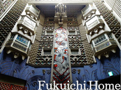 【外観】 | マインド和亜