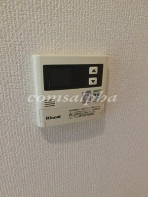 【設備】 | ヴェルデ１ | ヴェルデ１　給湯パネル