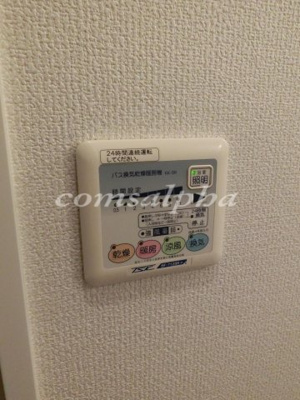 【設備】 | ヴェルデ１ | ヴェルデ１　浴室パネル