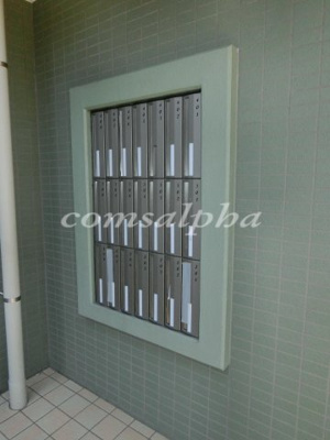 【その他共用部分】 | ヴェルデ１ | ヴェルテ１　メールボックス