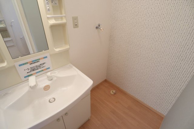 【設備】 | エスポワールA(後屋町)