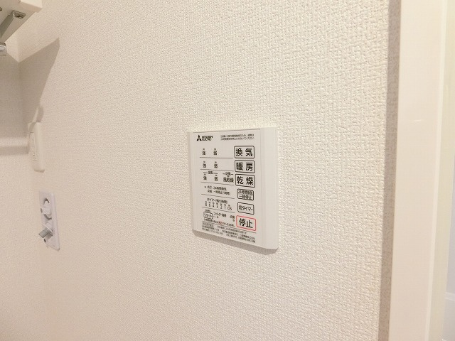ルミエール輝の設備