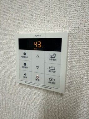 【設備】 | ラ・アンジュ | バスルームは追い焚き機能付きです！いつでもぽかぽかお風呂に入れて一日の疲れもリフレッシュ♪