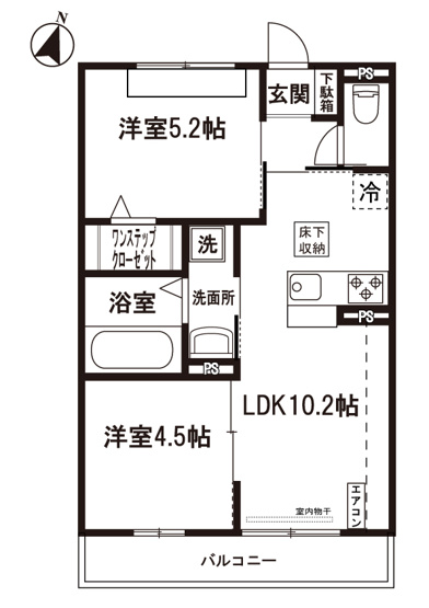 【間取り】 | ラ・アンジュ | カップルさんやファミリーさんにもオススメの2LDKタイプ！全室洋室で過ごしやすいですね☆