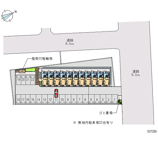 【駐車場】 | 若木台