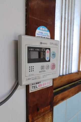 佐伯文化の設備