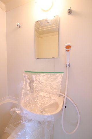 ビリオン有瀬の展望