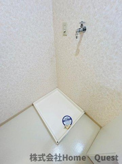 【設備】 | パルトーク山本