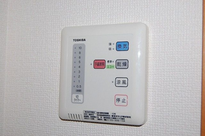 【設備】 | T・フェアリートキワ