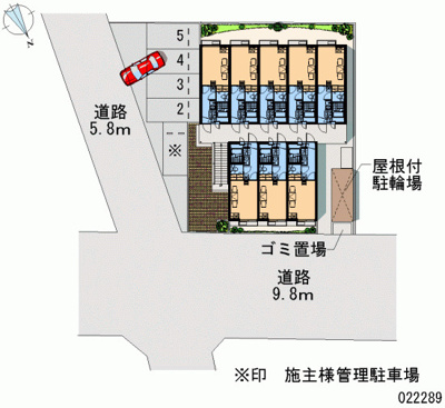 【駐車場】 | 太陽