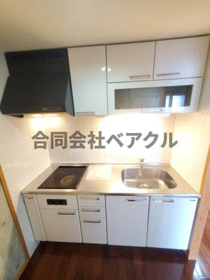 【キッチン】 | 岫雲館 | キッチンです