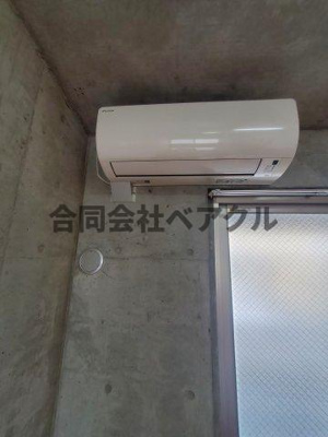 【設備】 | 岫雲館