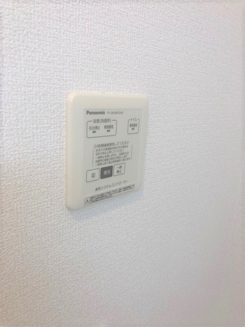 D-roomF.京町の設備
