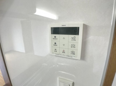【設備】 | セゾン