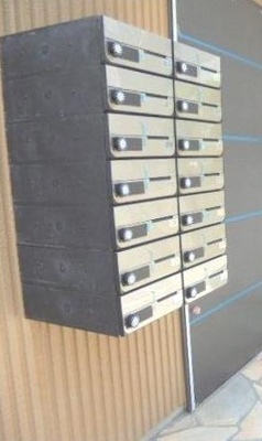 【その他共用部分】 | プランドール新小岩 | 集合ポストです。