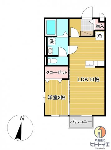 アークヴィラの間取り