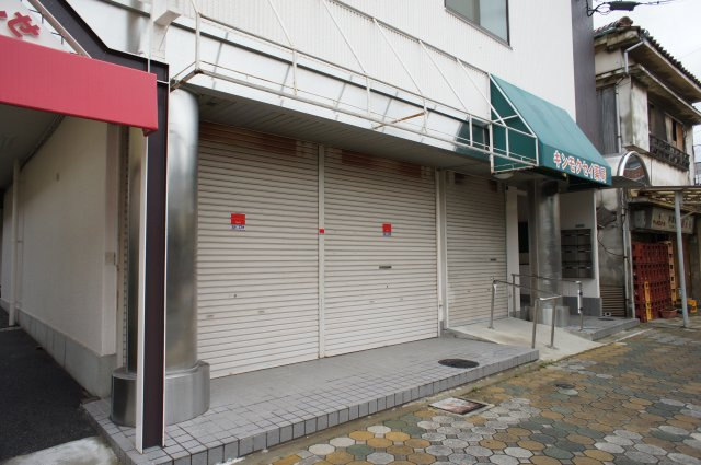 ハイツ平成の外観