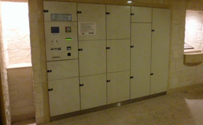 【その他共用部分】 | アヴァンティーク銀座2丁目 | アヴァンティーク銀座2丁目