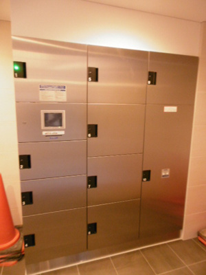 【その他共用部分】 | PLUM VILLAGE | 宅配ボックス