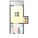 知念住宅A棟の画像