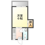 知念住宅A棟の画像