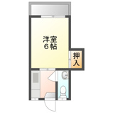 知念住宅A棟の画像