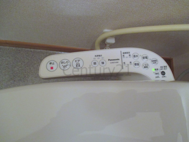 【トイレ】 | ソレイユむつみ