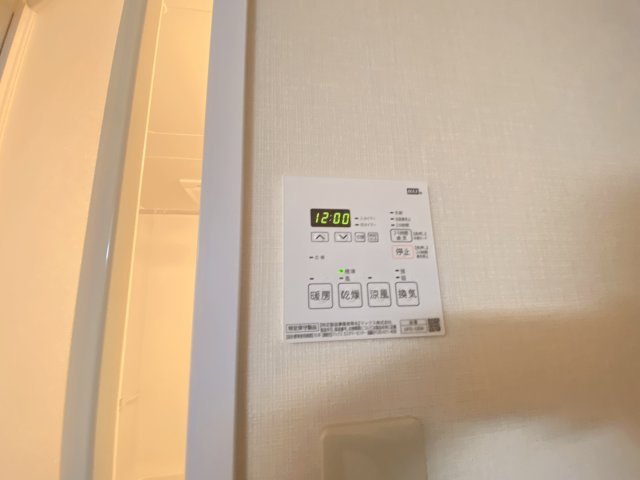 サンロード汐の宮の設備