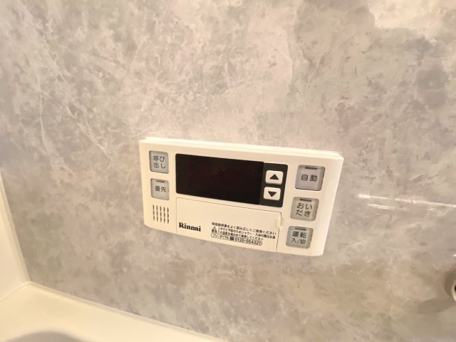 サンロード汐の宮のその他