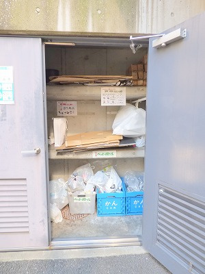  | ヴェローナ品川中延