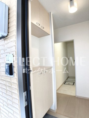 【玄関】 | アクアヒルズ | 玄関です