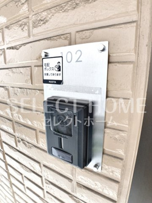 【セキュリティ】 | アクアヒルズ