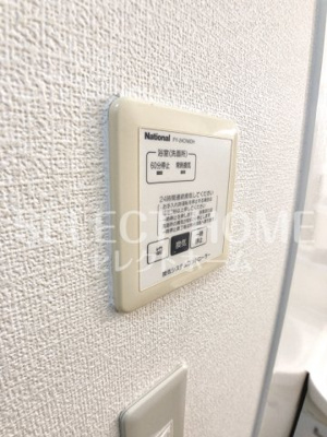  | アクアヒルズ