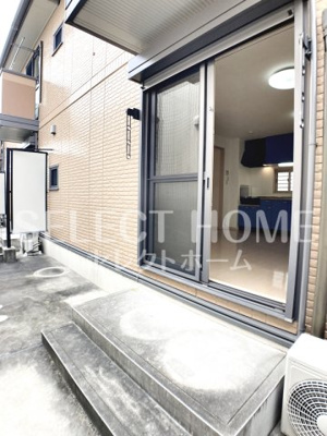  | アクアヒルズ