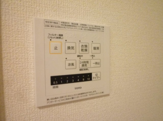 【設備】 | Jyo・point Village Ｃ棟